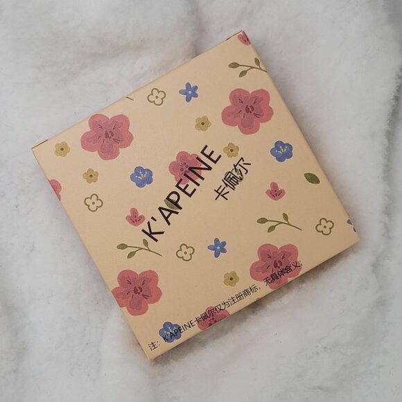 9 Color | Sunlit Aura | Eyeshadow Palette - Picture 2 of 5